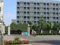 廣西大學(xué)行健文理師范學(xué)院2023年報名條件、招生要求、招生對象