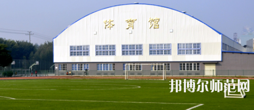 廣西大學(xué)行健文理師范學(xué)院2021年報(bào)名條件、招生要求、招生對(duì)象