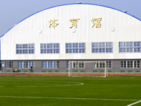 廣西大學(xué)行健文理師范學(xué)院2023年怎么樣、好不好