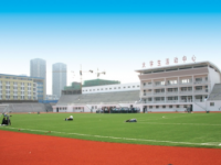 煙臺職業(yè)師范學院2023年學費、收費多少