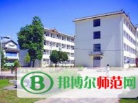 麗江師范高等?？茖W校2023年招生計劃