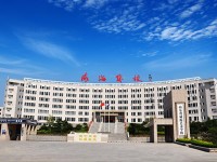 山東威海藝術(shù)幼兒師范學校2023年怎么樣、好不好