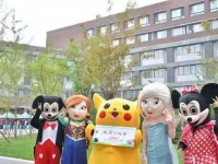 太原幼兒師范高等?？茖W(xué)校2023年怎么樣、好不好