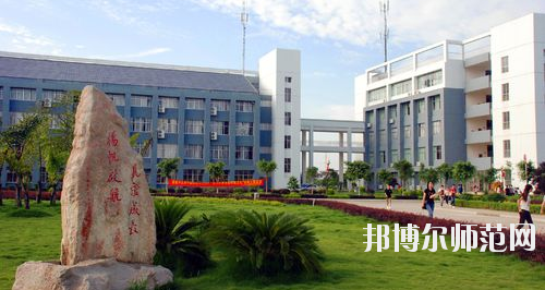 廣西師范學(xué)院師園學(xué)院2021年報(bào)名條件、招生要求、招生對(duì)象