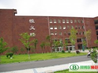 濟(jì)南幼兒師范高等?？茖W(xué)校2023年網(wǎng)站網(wǎng)址