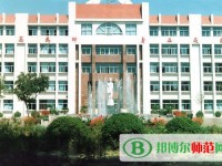 濟(jì)南幼兒師范高等?？茖W(xué)校2023年為幾專