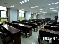 陜西2021年幼師學(xué)?？梢詫W(xué)什么