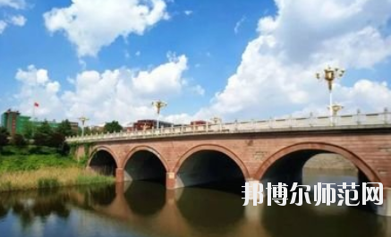 淄博師范高等?？茖W(xué)校2021年報(bào)名條件、招生要求、招生對象