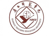 廣西師范大學(xué)2023年報名條件、招生要求、招生對象