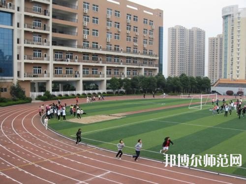 巴中師范職業(yè)技術(shù)學(xué)院2023年報名條件、招生要求、招生對象