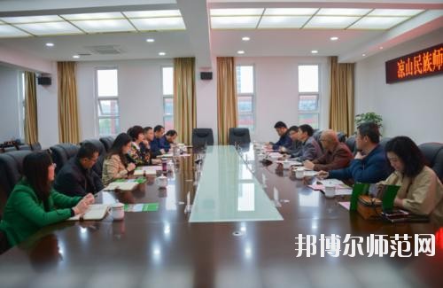 涼山民族師范學(xué)校2021年報名條件、招生要求
