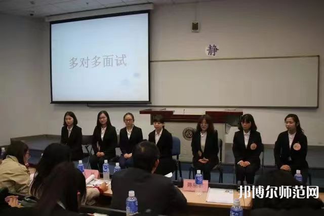 中華女子師范學(xué)院北校區(qū)2023年報(bào)名條件、招生要求、招生對(duì)象
