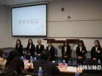 中華女子師范學(xué)院北校區(qū)2023年報(bào)名條件、招生要求、招生對(duì)象