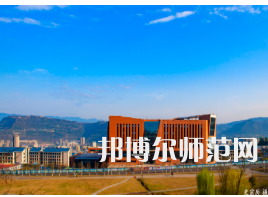 重慶三峽師范學(xué)院2023年怎么樣、好不好 
