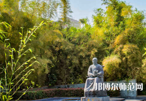 福建工程師范學(xué)院2023年報名條件、招生要求、招生對象