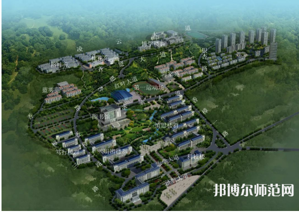 重慶三峽師范學(xué)院2023年報(bào)名條件、招生要求、招生對(duì)象