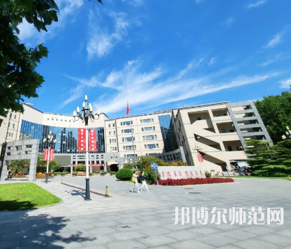 中華女子師范學院2023年報名條件、招生要求、招生對象 