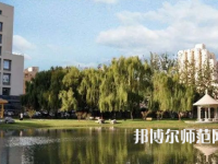 中華女子師范學(xué)院2023年報(bào)名條件、招生要求、招生對(duì)象