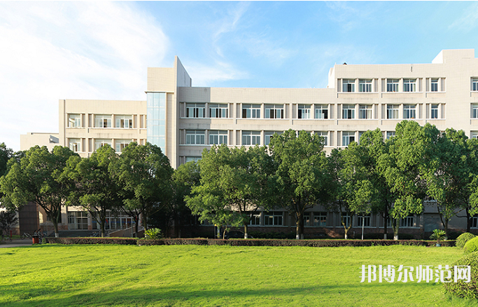 嘉興師范學(xué)院南湖學(xué)院2023年怎么樣、好不好