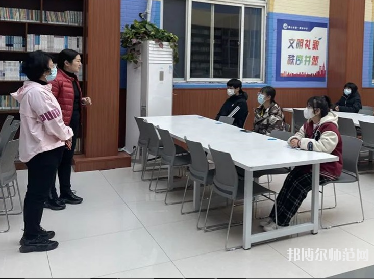 唐山第一幼兒師范職業(yè)中等專業(yè)學校2023年怎么樣、好不好