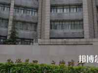 北京青年政治師范學(xué)院2023年報(bào)名條件、招生要求、招生對(duì)象