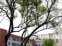 商丘職業(yè)技術(shù)師范學(xué)院2023年怎么樣、好不好