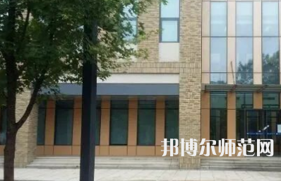 中央財經(jīng)師范大學沙河校區(qū)2023年報名條件、招生要求、招生對象