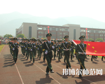 仰恩師范大學(xué)報(bào)名條件、招生要求、招生對(duì)象