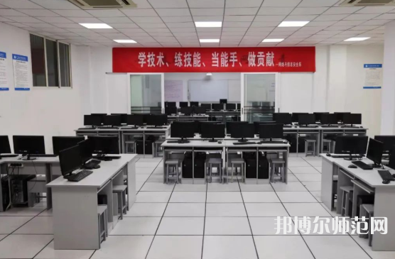 重慶安全技術(shù)幼兒師范職業(yè)學(xué)院2023年學(xué)費(fèi)、收費(fèi)多少 