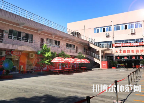 重慶安全技術幼兒師范職業(yè)學院2023年報名條件、招生要求、招生對象