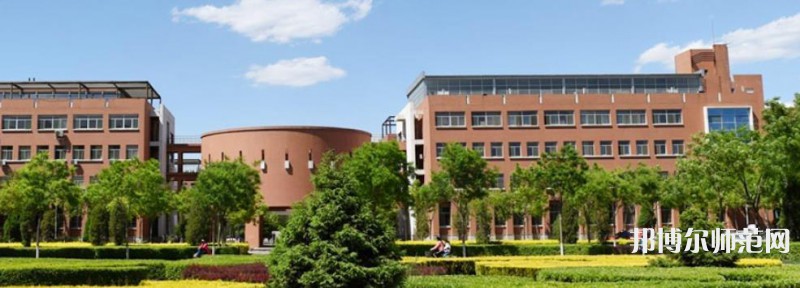 山西大學(xué)師范學(xué)院2023年報(bào)名條件、招生要求、招生對(duì)象 