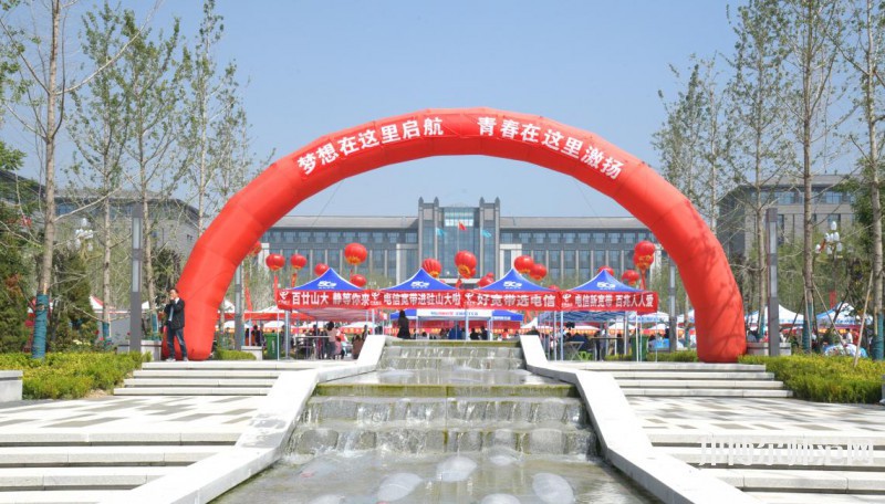 山西大學(xué)師范學(xué)院2023年報(bào)名條件、招生要求、招生對(duì)象 