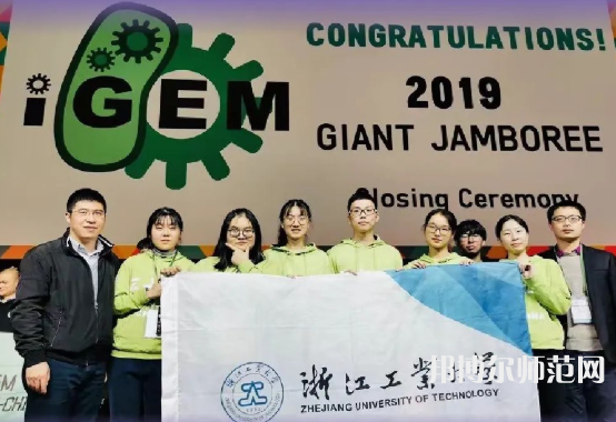 浙江工業(yè)師范大學(xué)屏峰校區(qū)2023年怎么樣、好不好