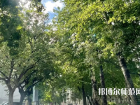 中央民族師范大學(xué)2023年報(bào)名條件、招生要求、招生對(duì)象
