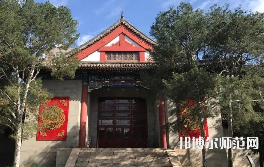 中央民族師范大學(xué)2023年怎么樣、好不好 