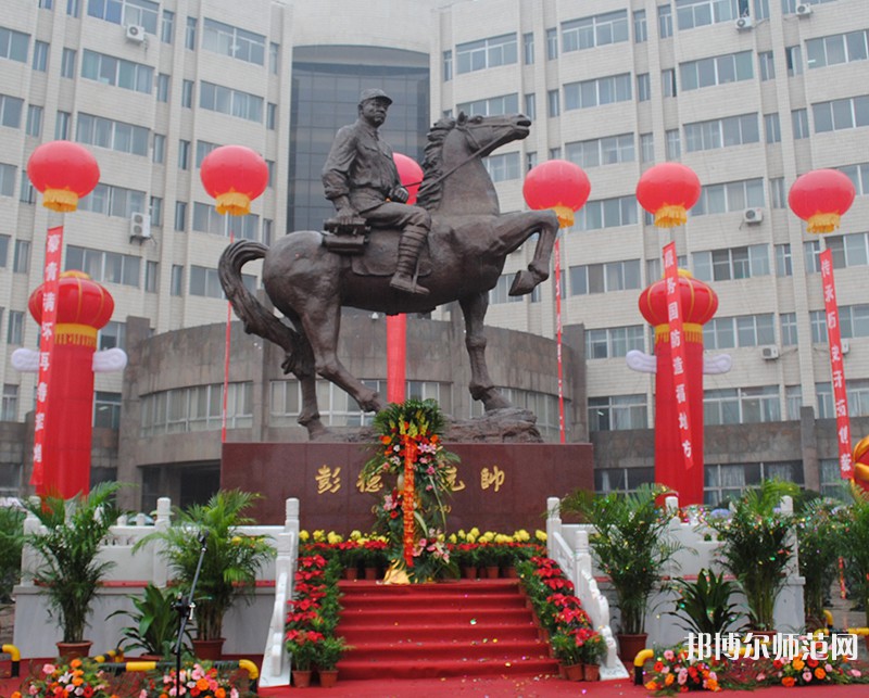 中北師范大學(xué)2023年報(bào)名條件、招生要求、招生對(duì)象