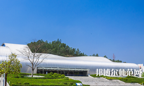 惠州師范學(xué)院2023年報名條件、招生要求、招生對象
