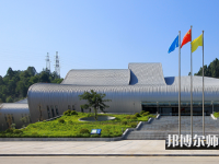 惠州師范學(xué)院2023年報名條件、招生要求、招生對象