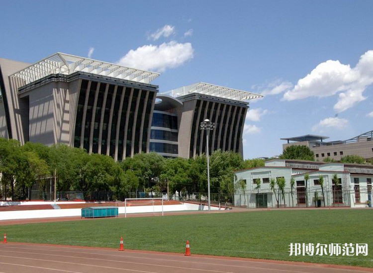 中北師范大學(xué)2023年怎么樣、好不好 