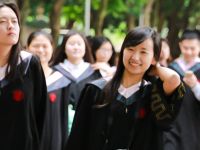 華僑師范大學(xué)泉州校區(qū)2023年報(bào)名條件、招生要求、招生對(duì)象