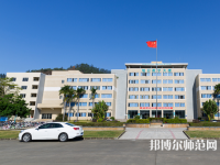 惠州師范學(xué)院2023年怎么樣、好不好