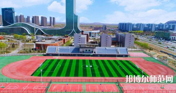 遷安幼兒師范職教中心2023年學(xué)費(fèi)、收費(fèi)多少