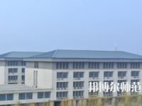 新鄉(xiāng)工程師范學(xué)院2023年報(bào)名條件、招生要求、招生對(duì)象