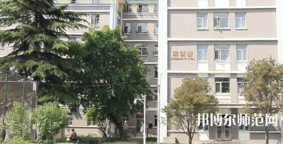 北京外國語師范大學(xué)2023年怎么樣、好不好 