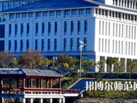 信陽職業(yè)技術(shù)師范學(xué)院2023年報名條件、招生要求、招生對象