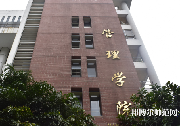 暨南師范大學(xué)番禺校區(qū)2023年報(bào)名條件、招生要求、招生對象