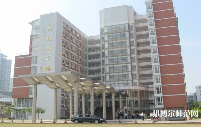 暨南師范大學(xué)番禺校區(qū)2023年報(bào)名條件、招生要求、招生對象