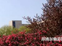 漯河職業(yè)技術(shù)師范學(xué)院2023年報名條件、招生要求、招生對象