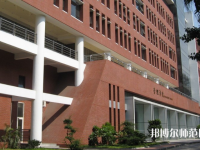 暨南師范大學(xué)石牌校區(qū)2023年報名條件、招生要求、招生對象