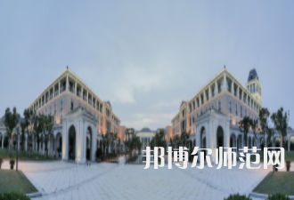 浙江海洋師范大學新城校區(qū)2023年怎么樣、好不好